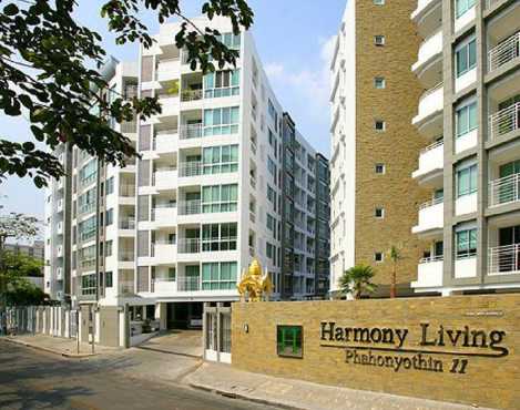 Condo Project Phahon Yothin 11Alley|9ASSET.COM: Harmony Living Phahonyothin 11