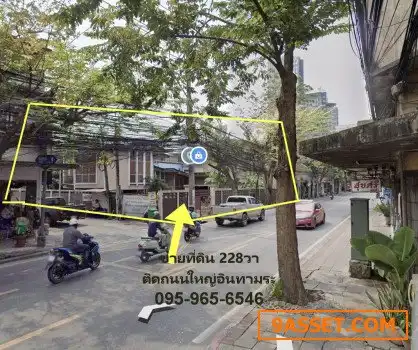 ขายที่ดิน ใกล้ BTS สะพานควาย (N7): ขายที่ดินอินทามระ ครึ่งไร่ ติดถนนใหญ่ แปลงหัวมุม ขายถูกกว่าราคาประเมินตลาด
