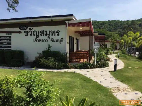 ขายรีสอร์ท ใกล้ โลตัส จันทบุรี|9ASSET.COM: ขายรีสอร์ทใหม่พร้อมทำธุรกิจได้เลย ย่านธุรกิจ รายได้ดี ชายหาดเจ้าหลาวจันทบุรี