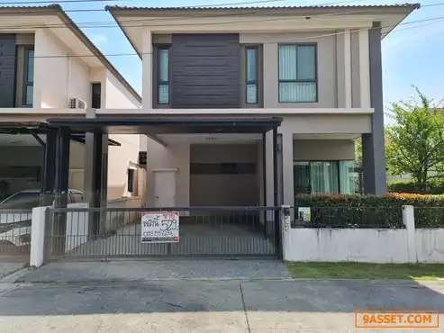 Twin houses For Sale near Central Westville: -