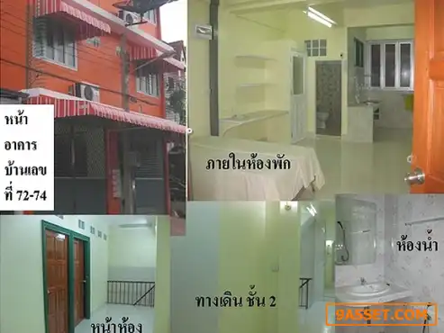 Apartments for For Rent near Kasemrad hospital Bangkae: -