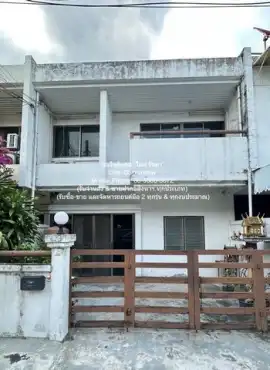 ขายทาวน์เฮ้าส์-โฮม ใกล้ MRT ภาวนา (YL02): TOWNHOUSE ขายทาวน์เฮ้าส์ 2 ชั้น ใจกลางเมืองย่านรัชดา-สุทธิสาร 19 ตร.ว. 3 น 2 น้ำ ราคา 3.89 ล้านบาท 19 Square Wah 3 BR 2 