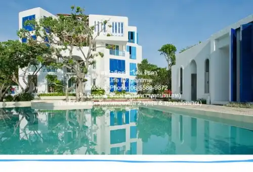 DSL-1192.1 ขาย คอนโด Chelona Condominium 45 ตร.ม. ประจวบคีรีขันธ์