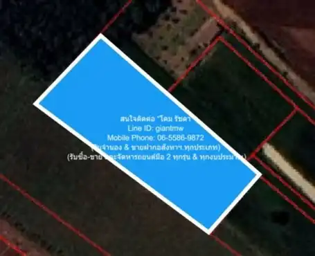 Uthai Thani has 15 land for sale options - Latest Updates: -