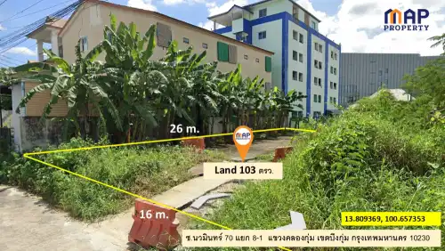 ขายที่ดิน ถนนนวมินทร์ ดูรายการขายเพิ่มเติม 311 รายการ อัพเดทล่าสุด: ขายที่ดินเปล่าถมแล้ว เทพื้นปูนซีเมนต์บางส่วน เนื้อที่ 103 ตารางวา ขนาด 16 x 26 ม.