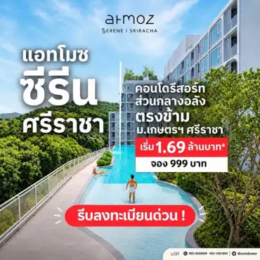 出售转售优质不动产，高档公寓， 位置好黄金地段， 新房源，二手转售高档公寓房源，: -