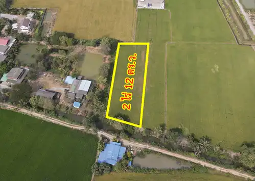 Land for sale in mall-homepro-phuket-samkong — new and resale at cheap prices.: -