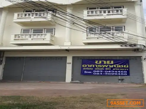 Commercial building-Shophouse For Sale in Mueang Chaiyaphum |9ASSET.COM: -