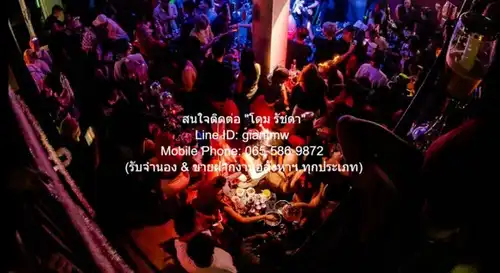 ขายอาคารพาณิชย์-ตึกแถว ถนนข้าวสาร: อาคารพาณิชย์ฯ เซ้งร้านอาหาร (เหล้า) พร้อมอุปกรณ์ ถนนข้าวสาร ขนาด 70 โต๊ะ รองรับได้ 350 คน ราคา 3 ล้านบาท 2500000 THB 45