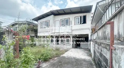 ขายบ้านเดี่ยว ถนนเรวดี บ้านจัดสรร บ้านมือสองราคาถูก: SALE บ้าน ขายบ้านเดี่ยว 2 ชั้น ในโครงการหมู่บ้าน ซ.เรวดี 40 ตร.ว. 3 น 2 น้ำ 3-4 จอดรถ น่าอยู่มาก