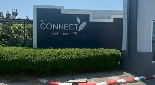 ขายทาวน์เฮ้าส์-โฮมถนน จอมทองบูรณะ: ขายทาวน์โฮม 2 ชั้น โครงการ The Connect สุขสวัสดิ์ 26 จังหวัดกรุงเทพมหานคร