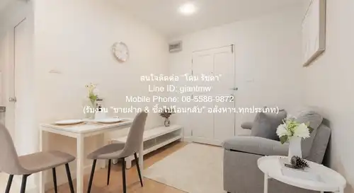 ขายคอนโด ถ.เทียมร่วมมิตร: ห้องชุด Zenith Place @ Huay Kwang 2 นอน 41SQ.METER 3190000 BAHT สะอาดปลอดภัย เป็นคอนโด 8 ชั้น พร้อมชั้นใต้ดิน 1 ชั้น ออก