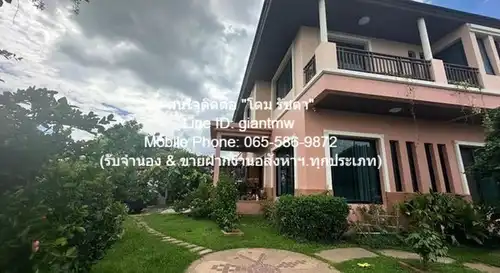 ขายบ้านเดี่ยว ถนนเทอดไท บ้านจัดสรร บ้านมือสองราคาถูก: บ้าน ขายบ้านพูลวิลล่า ซ.เพชรเกษม 88 (ใกล้ MRT หลักสอง) เนื้อที่ 475 ตร.ว. 5 น 5 น้ำ และ 10 จอดรถ, ราคา 50 ล้านบาท ขนาด =