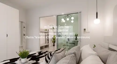 ขายคอนโด เขตภาษีเจริญ: Condominium Metro Park Sathorn เมโทร ปาร์ค สาทร 35 ตร.-ม. 1BR1BATHROOM ใกล้ รถไฟฟ้า BTS วุฒากาศ พร้อมเข้าอยู่