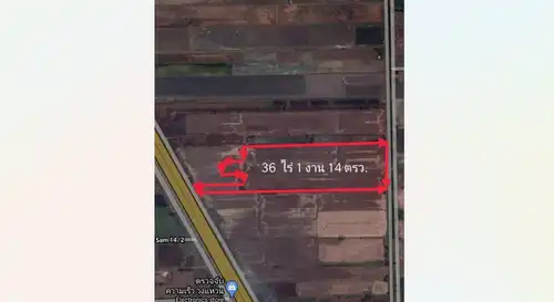 ขายที่ดิน ใกล้ มหาวิทยาลัย |9ASSET.COM: ขายที่ดินคลองสาม คลองหลวง ปทุมธานี แปลงใหญ่ 36 ไร่เศษ ผังสีชมพู ใกล้วัดพระธรรมกาย (เจ้าของขายเอง)