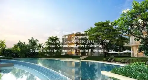 ให้เช่าคอนโด ใกล้ มหาวิทยาลัย: DSL-1191.2 ให้เช่า คอนโด วันเวลา หัวหิน - เขาเต่า ประจวบคีรีขันธ์ ชั้นทั้งหมด 4 ชั้น