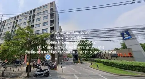 ขายคอนโดใกล้ฉัน คอนโดใหม่และมือสองราคาถูกทั่วไทย: DSL-1183 ขาย คอนโด Lumpini Ville Ratchaphruek - Bangwaek 23 ตารางเมตร ชั้นที่ 3