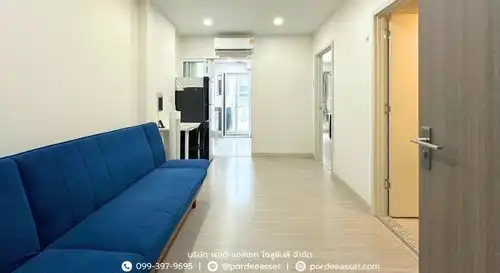 出售大学附近的 高档公寓: -