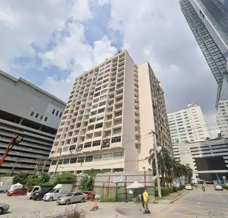 Siam Condominium