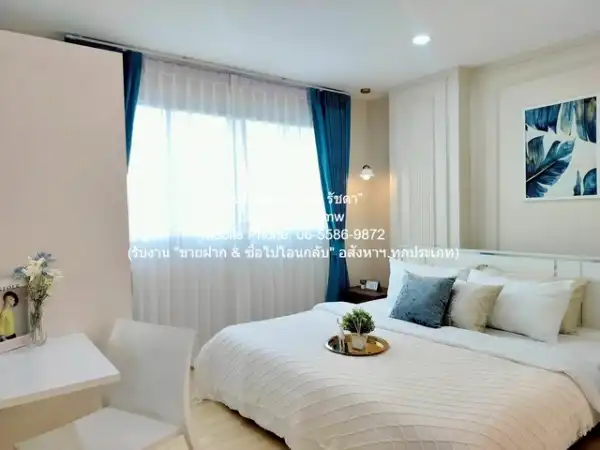 คอนโด ขายคอนโด ดี คอนโด รามอินทรา (D Condo Ramindra) ตึก A ชั้น 5 1 น 1 น้ำ 30.18 ตร.ม. ราคา 1,590,000 บาท